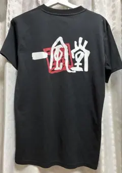 USED 一風堂 ロゴ Tシャツ ブラック　L