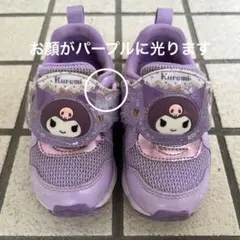 Item thumbnail for item 77039c0e-1848-49e1-9a59-1a3d68d0e6bd