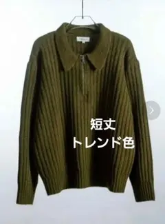 Y2K　CityBoy　短丈　オリーブグリーン　ハーフジップ　ニットセーター　L