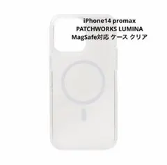 iPhone14 promax MagSafeクリアケース
