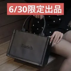 Darich ダーリッチ レザートートバッグ ブラック - メルカリ
