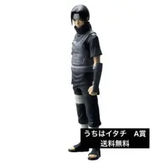2026年最新】一番くじ イタチ a賞の人気アイテム - メルカリ