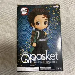 Q posket 鬼滅の刃 竈門炭治郎 II