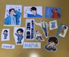 Aぇ! group 正門良規 特典 グッズセット