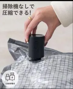 Item thumbnail for item ed9139c0-0976-43e4-9178-69dada9a36f4