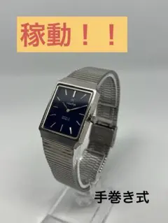 2026年最新】ADONIS メンズ 時計の人気アイテム - メルカリ