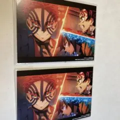 鬼滅の刃 映画特典　2枚セット