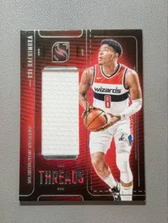 Rui Hachimura 2024-25 Panini Threads