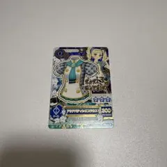 藤堂ユリカ アクアパティシエブラウス