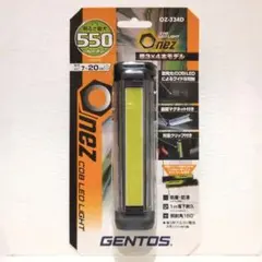 Item thumbnail for item dab71386-78b2-4e23-ab4e-c132a676d870