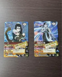 NARUTOナルティメットカード 桃地再不斬 はたけカカシ ホロ ホログラム】NARUTO ナルティメットカードバトル はたけカカシ 桃地