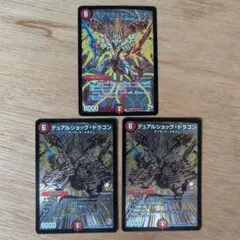 Item thumbnail for item 3c835409-a6f8-420f-ba3a-a226cd155811