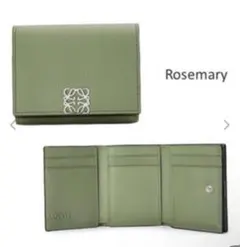 ロエベ 三つ折り財布 トライフォールド ウォレット