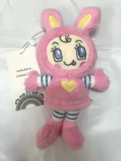 2025年最新】ベリエちゃん ぬいぐるみチャームの人気アイテム