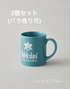 Item thumbnail for item 2aa2687c-8e6d-4137-8088-c418f1aa0355