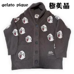 ジェラートピケ スーパーマリオ テレサ ジャガードカウチン 完売品 ジェラピケ