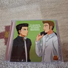 Item thumbnail for item b7a59e69-c4b3-4c0c-9854-9b3e17716f6b