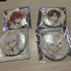 Ｓ 引越しの為断捨離中様専用ページ