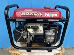 2026年最新】eg550 発電機の人気アイテム - メルカリ