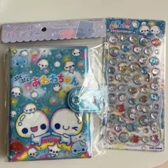 ぷくぷくあわわちゃん シール帳 バインダー プチドロップステッカー 平成レトロ