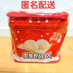 Item thumbnail for item aa20f9fd-886c-49c3-bb0e-cdd5dac6f750