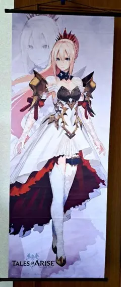 TALES of ARISE wondergoo特典 特大タペストリー