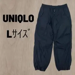 UNIQLO ユニクロ パラシュートパンツ Lのサムネイル
