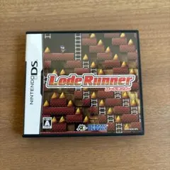 Lode Runner ロードランナー　ニンテンドーDS 動作確認済み