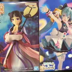 フィギュア　薬屋のひとりごと　猫猫　ラスカル初音ミク