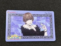 【使用済ムビチケ】劇場版 うたの☆プリンスさまっ♪ 鳳瑛二