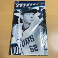 西武ライオンズ thank youフェイスタオル 岡田雅利 - メルカリ
