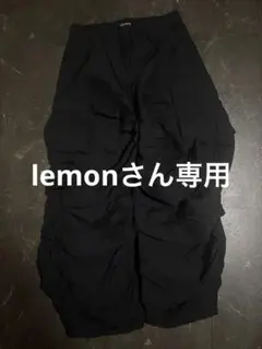 2025年最新】AMNJX カーゴパンツの人気アイテム - メルカリ