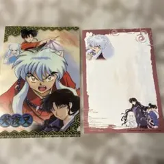 犬夜叉 A4クリアファイル5枚セット 高橋留美子 - メルカリ