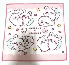 ちいかわ ハンカチ