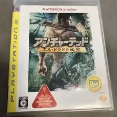 PS3 アンチャーテッド エル・ドラドの秘宝 中古品