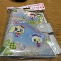 たまもりしーる帳セット　たまごっちぷっくりシール付き　②新品未開封