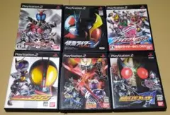 仮面ライダー PS2ソフト 6点セット