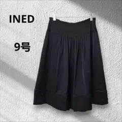 INED/イネド　フレアスカート　膝丈　黒　9号　トリアセテート　日本製