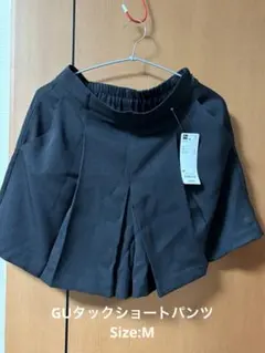GUタックショートパンツ　Size:M