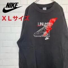 【レアデザイン】ナイキ　エアマックスプリントロゴ入りスウェット