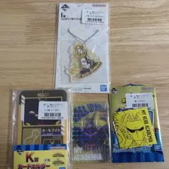 一番くじ　僕のヒーローアカデミア　更に向こうへ　オールマイト