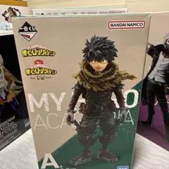 Item thumbnail for item 3bdeacef-e141-4169-a2b5-f9aa33b8c865