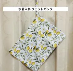 HiroMu様 リクエスト 2点 まとめ商品