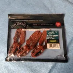 Item thumbnail for item 82c68770-53f1-4086-b3ee-1c976dd74668