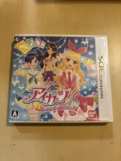 アイカツ シンデレラレッスン 3DSカセットのサムネイル