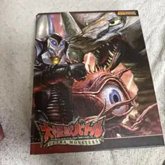 2025年最新】大怪獣バトル バインダーの人気アイテム - メルカリ