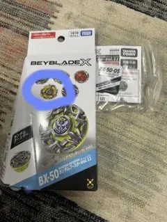 ベイブレードX BX-38 1個BX-44 1個ブースター 2個セット - メルカリ