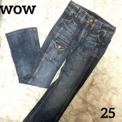 wow 美尻美品ダークブルー フレアパンツ 美脚25 y2k