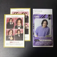 週刊TVガイド 月刊ザテレビジョン 菊池風磨