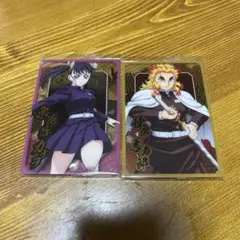 Item thumbnail for item 2971a39f-98ce-4a03-b4ea-56587e52f506